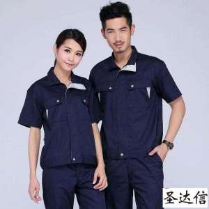 女士工作服定做廠(chǎng)家都有哪些