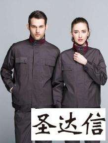 衣服掉色應該怎么處理?訂制工作服哪家好?