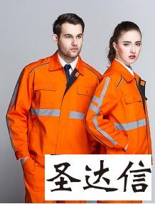 定做工程服需要注意的幾個(gè)要點(diǎn)