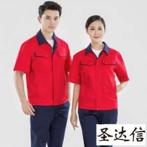 說說物流運輸行業工程服的定制要求