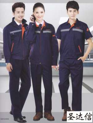 工作服logo相關知識。