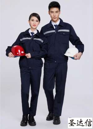 定做防靜電工作服的必要性。