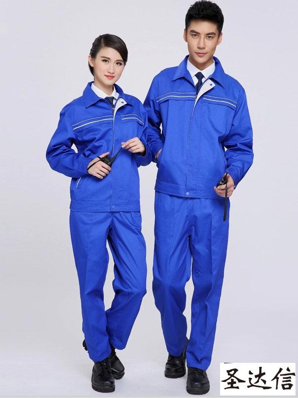 工作服訂制的特點和如何預(yù)防工作服變黃