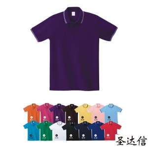 企業定做文化衫有什么作用？有哪些搭配方法？