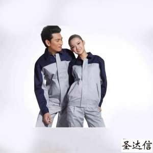 定制工作服常見的幾種面料有哪些?泛黃后應(yīng)怎么清洗?