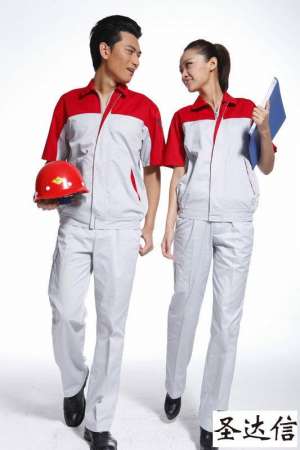 定制工作服的面料介紹以及污漬如何處理?