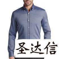 訂制職業(yè)裝的特征，以及穿著的注意事項(xiàng)有那些?