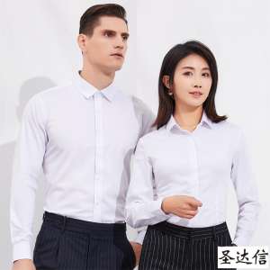 上班族怎么搭配長袖襯衫更好看