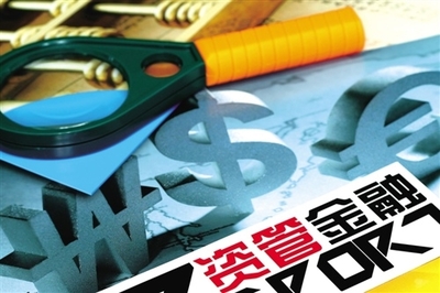 AMC操作債轉股的核心技巧 優選標的、深挖行業與規劃退出