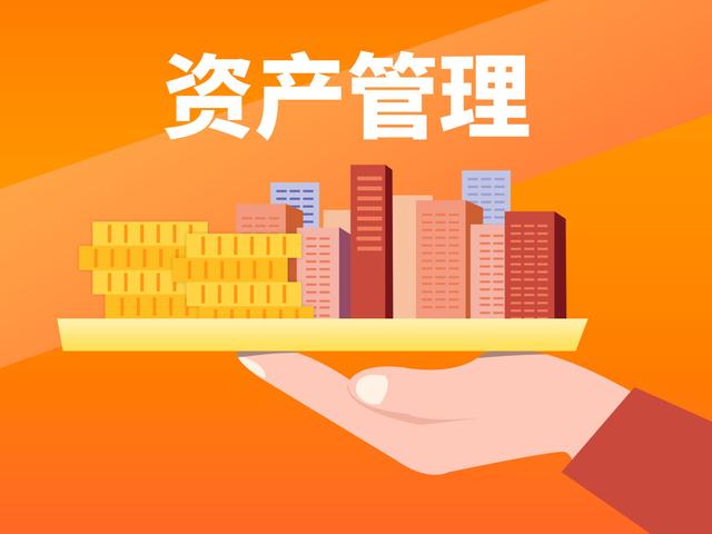 AI賦能，開(kāi)啟產(chǎn)業(yè)園區(qū)資產(chǎn)管理新篇章
